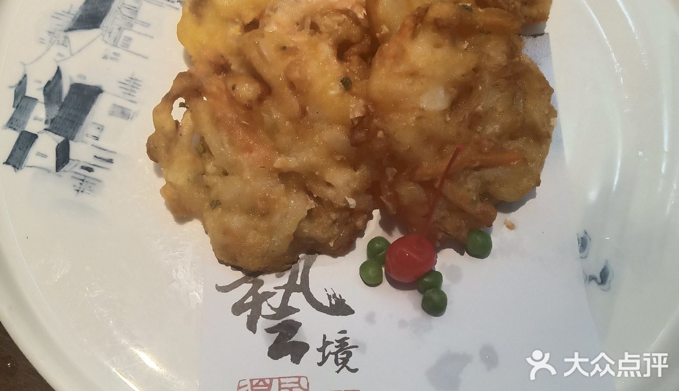 只要吃得快就不会胖