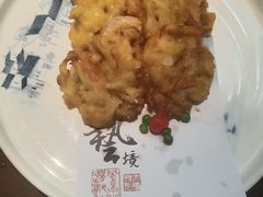 虾饼-渔沧米缸·绍兴美食(万达店)
