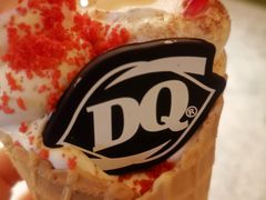 -DQ·蛋糕·冰淇淋(周浦万达店)