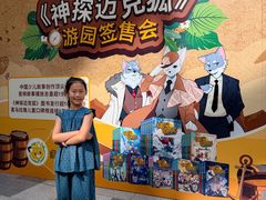 -武汉荟聚
