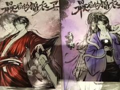 -猫尾侦探俱乐部·剧本杀·狼人杀