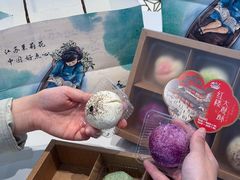 -好一朵茉莉花(老门东店)
