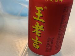 百威-一起吃小龙虾·海鲜(海珠店)