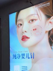 -武汉五洲整形外科医院