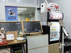 -汪小喵宠物·戴维斯乐芳希施宠馨宝皮毛调理洗护店