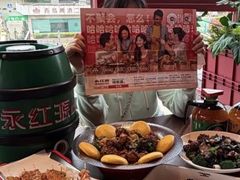 -永红源啤酒·烧烤·海鲜·大排档(台柳路店)
