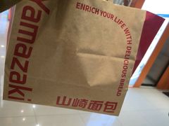 -山崎面包(百联世纪店)