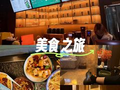-索拉古贝(义乌北苑店)