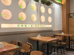 -甲乙饼(丽泽天地店)