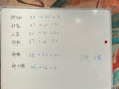 -JOJO实景沉浸侦探剧本杀(大悦城店)