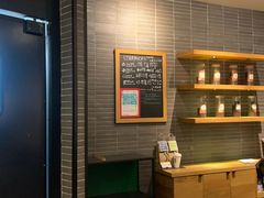 -星巴克(汾阳路店)