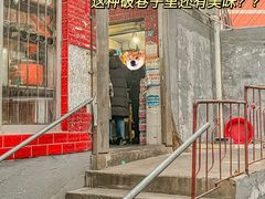 -重庆特色冷锅鱼(武大店)