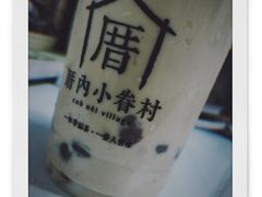 -厝内小眷村(天河南一路店)