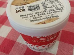 -红宝石·鲜奶小方·海派西点房(南丹店)