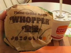 -汉堡王(北京三里屯购物中心)