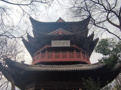 -府山公园