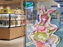 -奈雪的茶(大悦城店)