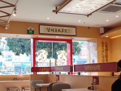 -华记煲仔华·煲仔饭(人和店)