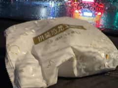-海底捞火锅(徐州火车站店)