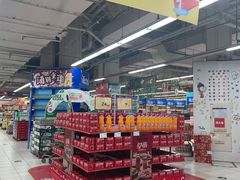 -华润万家(凯德和平广场店)