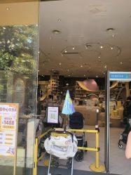 -奈尔宝·儿童乐园·亲子餐厅(星河湾店)