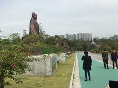 -广西壮族自治区药用植物园