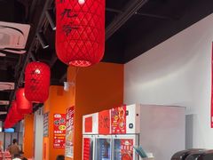 -荆九爷爆炒桥头三嫩(云南北路店)
