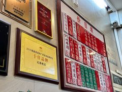 菜单-達揚原味燉品(文明路店)