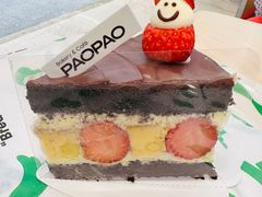 -PAOPAO Bakery&Café(港汇店)