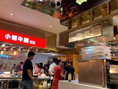 -西贝(紫荆广场店)