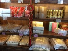 -祥禾饽饽铺·中式糕点(天津河东美福园店)