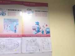 -厦门海景千禧大酒店·海景咖啡厅