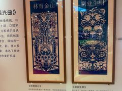 -大连凯丹广场