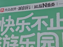 -铁像寺水街