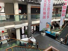 -旺顺阁鱼头泡饼(小红门店)