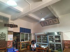 -老丽江餐馆(丽江华都商贸城店)