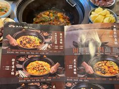 -老关东铁锅炖(上游街店)