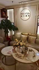 -茜尔维亚修身连锁(杨浦五角场店)