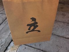 -UPUPKAFE  立咖啡(浏城桥店)