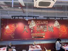 -老闵田螺馆·南昌市井菜·特色小吃(总店)