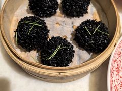 乌米茨毛肉圆-径山十八道·风味民间菜(杭州总店)