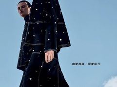 -Hermes爱马仕(成都远洋太古里店)