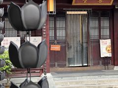 -香积寺