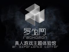 -秃鹫湾·推理大师沉浸式实景演绎推理剧场