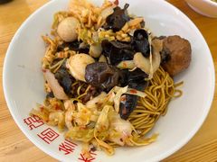 -李叁面馆(妇幼店)