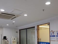 -珠海九龙医院口腔