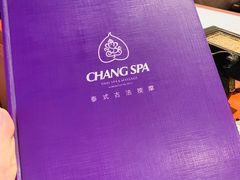 -MintsThai沁泰都市SPA·泰式按摩(公园1903店)