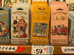 -三生有信(豫园商城店)