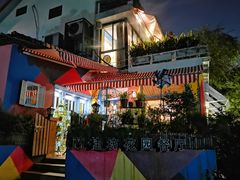 -兰桂坊·花园餐厅(西湖店)