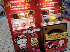 -大润发(浒关店)